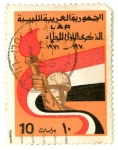 Stamps Africa - Libya -  