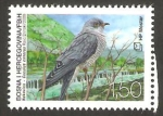 Stamps Bosnia Herzegovina -  fauna, cuco