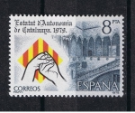 Stamps Spain -  Edifil  2546  Proclamación del Estatuto de Autonomía de Cataluña   