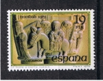 Stamps Spain -  Edifil  2551    Navidad  1979   