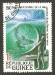 Sellos del Mundo : Africa : Guinea : 633 - 150 Anivº del nacimiento de Julio Verne
