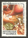 Stamps : Africa : Guinea :  635 - 150 Anivº del nacimiento de Julio Verne