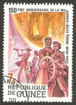Stamps : Africa : Guinea :  636 - 150 Anivº del nacimiento de Julio Verne