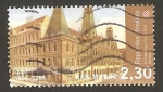 Stamps : Europe : Croatia :  edificio de correos de zagreb