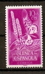 Stamps Equatorial Guinea -  Dia del Sello.