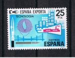 Stamps Spain -  Edifil  2567   España Exporta  