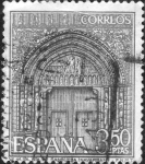 Stamps Spain -  serie turistica-Iglesia StaMª Sangüesa(Navarra)