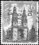 Stamps Spain -  serie turistica-Sta.Mº de la Redonda(logroño)