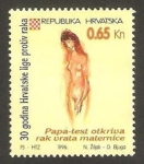 Stamps Croatia -  lucha contra el cáncer