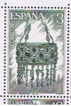 Stamps Spain -  Edifil  2253 A  Expo. Filatélica de  América y Europa, ESPAMER´80  