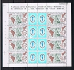 Sellos de Europa - Espaa -  Edifil  2437 Correo de Indias ESPAMER´77  minipliego de 8 sellos