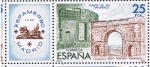 Stamps Spain -  Edifil  2583 B   Expo. Filatélica de  América y Europa, ESPAMER´80  