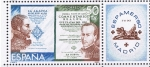 Stamps Spain -  Edifil  2583 C   Expo. Filatélica de  América y Europa, ESPAMER´80  