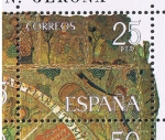 Stamps Spain -  Edifil  2591 C Tapiz de la Creación. Gerona