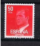 Sellos de Europa - Espa�a -  Edifil  2601  S.M. Don Juan Carlos I