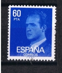 Stamps Spain -  Edifil  2602  S.M. Don Juan Carlos I