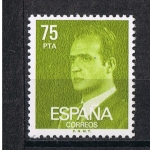 Sellos de Europa - Espa�a -  Edifil  2603  S.M. Don Juan Carlos I