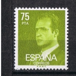 Sellos de Europa - Espaa -  Edifil  2603  S.M. Don Juan Carlos I