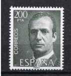 Sellos de Europa - Espa�a -  Edifil  2606  S.M. Don Juan Carlos I
