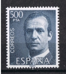 Stamps Spain -  Edifil  2607  S.M. Don Juan Carlos I