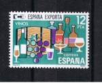 Stamps Spain -  Edifil  2627  España Exporta  
