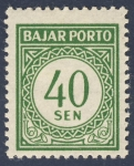 Stamps Indonesia -  valor
