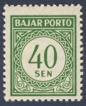 Stamps Asia - Indonesia -  valor