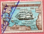 Stamps : America : Venezuela :  Bicentenario de la creación del correo marítimo