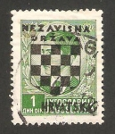 Stamps Croatia -  rey pedro II de Yugoslavia