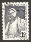 Sellos del Mundo : Europa : Rumania : festival internacional en bucarest