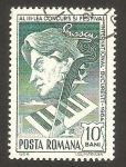 Sellos del Mundo : Europa : Rumania : festival internacional en bucarest