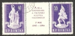 Stamps Romania -  15 anivº de la victoria asupra