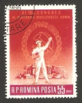 Stamps Romania -  congreso  PMA