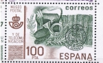 Sellos de Europa - Espa�a -  Edifil  2640  Museo Postal 