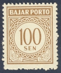 Stamps Asia - Indonesia -  valor