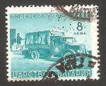 Stamps Bulgaria -  correos por camión