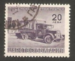 Stamps Bulgaria -  correos por camión