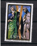 Stamps Spain -  Edifil  2666  Homenaje al Greco  