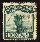 Stamps China -  Jonque