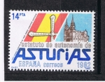 Stamps Spain -  Edifil  2688   Estatutos de Autonomía  