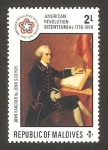 Stamps : Asia : Maldives :  john hancock