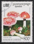 Stamps Cambodia -  SETAS-HONGOS: 1.124.015,00-Amanita muscaria