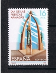 Stamps Spain -  Edifil  2710  Día  de las Fuerzas Armadas  