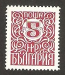 Stamps : Europe : Bulgaria :  Cifra