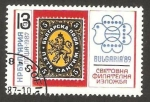 Stamps Bulgaria -  3115 - Bulgaria 89, exposición filatelica internacional en sofia