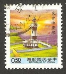 Sellos del Mundo : Asia : Taiwn : 1946 - faro de tungchi yu