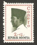 Sellos de Asia - Indonesia -  presidente sukarno, conefo