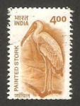 Sellos del Mundo : Asia : India : fauna, cigüeña pintada