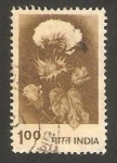 Stamps : Asia : India :  flor