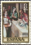 Stamps Spain -  Luis Morales(El Divino)-La presentación-1970